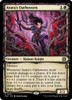 Ayara's Oathsworn (Showcase Frame)