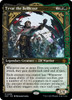 Tyvar the Bellicose (Showcase Frame)