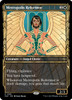 Metropolis Reformer (Halo foil)