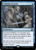 Training Grounds (foil)