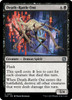 Death-Rattle Oni (foil) | March of the Machine: The Aftermath