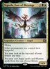 Sigarda, Font of Blessings (foil)