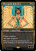 Metropolis Reformer (Showcase Frame foil)