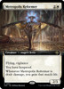 Metropolis Reformer (Extended Art foil)
