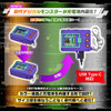 Digimon Color Ver.4 Original Clear Red