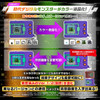 Digimon Color Ver.5 Original Clear Green