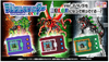 Digimon Color Ver.5 Original Clear Green