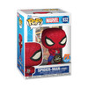 POP! Marvel # Spider-Man (Japanese TV Series) Glow-in-the-Dark [CHASE]