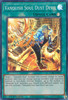WISU-EN024 Vanquish Soul Dust Devil