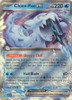 SV Paldea Evolved 061/193 Chien-Pao ex (Half Art)