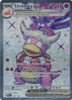 SV Paldea Evolved 238/193 Slowking ex (Full Art)