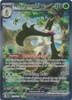 SV Paldea Evolved 256/193 Meowscarada ex (Alternative Art, Full Art)