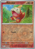 SV Paldea Evolved 034/193 Fuecoco (Reverse Holo)