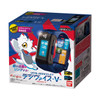 Digimon Vital Bracelet Digital Monster Digivice -V-
