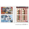 DiM Card Evolution File