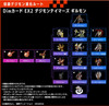 DiM Card Set: EX2 Digimon Tamers - Guilmon EX for Digimon Vital Bracelet