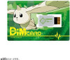 DiM Card Set: EX2 Digimon Tamers - Terriermon EX for Digimon Vital Bracelet