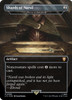 Thorn of Amethyst [Shards of Narsil] (Borderless Art Surge foil)