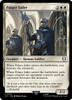 Palace Jailer