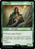 Arbor Elf