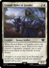 Errand-Rider of Gondor (foil)