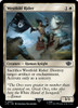 Westfold Rider (foil)