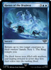 Horses of the Bruinen (foil)