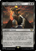 Isildur's Fateful Strike (foil)