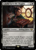 Lobelia Sackville-Baggins (foil)