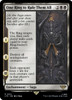 One Ring to Rule Them All (foil)