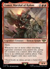 Eomer, Marshal of Rohan (foil)