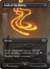 Lash of the Balrog (Borderless Art foil)