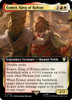 Eomer, King of Rohan (Extended Art)