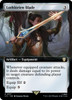 Lothlorien Blade (Extended Art)