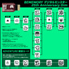Vital Bracelet BE Digital Monster 25th Anniversary Dim BE Memory Card