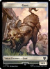 Lord of the Rings Commander - Bird Token / Goat Token