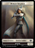 Lord of the Rings Commander - Human Token / Human Soldier Token #1