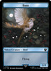 Lord of the Rings Commander - Bird Token / Elf Warrior Token