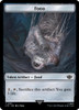 Lord of the Rings Commander - Wraith Token / Food Token