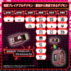 Vital Bracelet BE Digital Monster 25th Anniversary Device Set