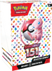 Scarlet & Violet 151 Booster Bundle