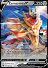 Brilliant Stars 105/172 Zamazenta V (Prize Pack League Promo)