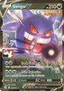 Fusion Strike 156/264 Gengar V (Prize Pack League Promo)