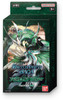 Battle Spirits Saga: Verdant Wings Starter Deck (ST05)
