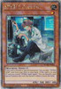 BLMR-EN056 SPYRAL Quik-Fix (Quarter Century Secret Rare)
