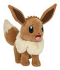 Pokemon 8-Inch Plush Eevee