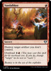 Vandalblast