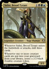 Sidisi, Brood Tyrant