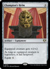 Champion's Helm
