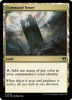Command Tower | Commander Masters